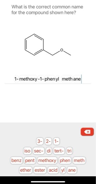 methoxy methane