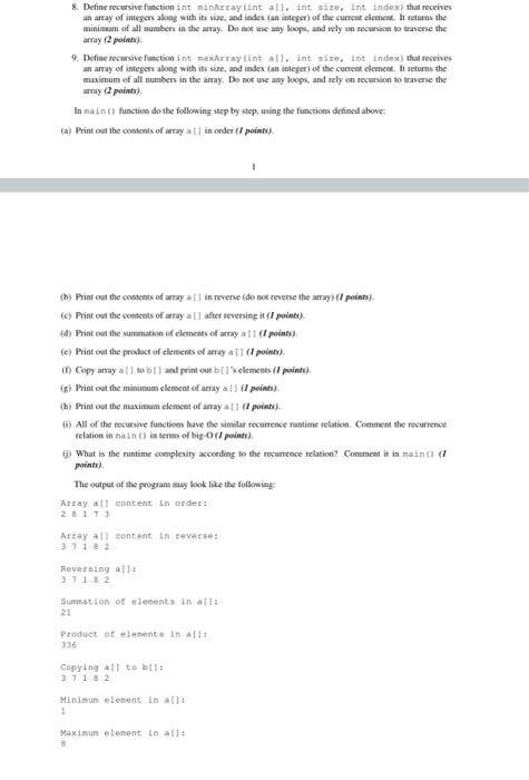 Solved 1 main. CPP In main + cpp do the following step by | Chegg.com