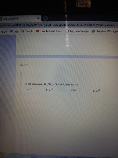 Solved X Ing Math Final Chegg Com