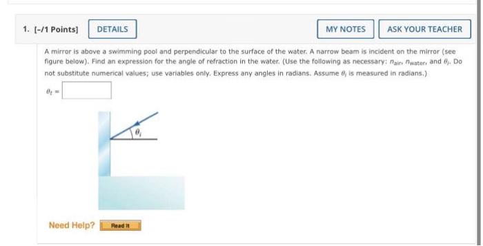 Solved 1. (-/1 Points) DETAILS MY NOTES ASK YOUR TEACHER A | Chegg.com