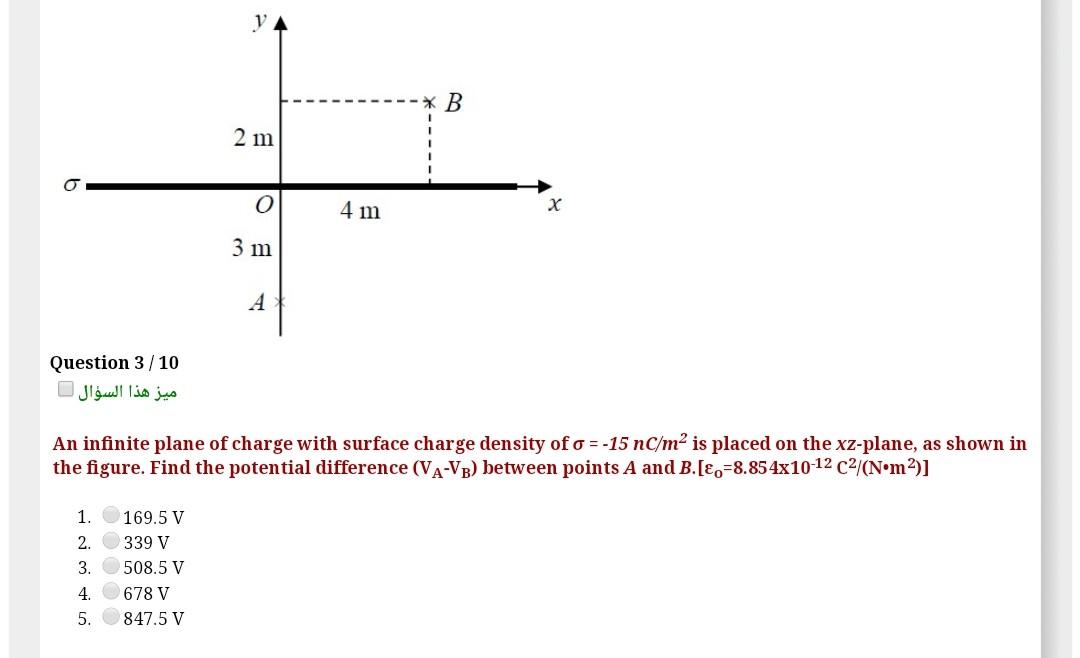 Solved V B 2 M O 4 M H 3 M 4 Question 3 10 O میز هذا السؤ Chegg Com