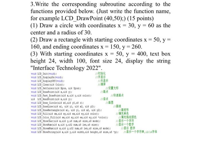 3. Write the corresponding subroutine according to | Chegg.com image.