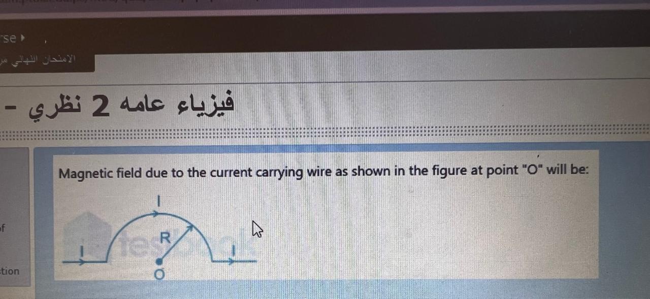 Solved Magnetic field due to the current carrying wire as | Chegg.com