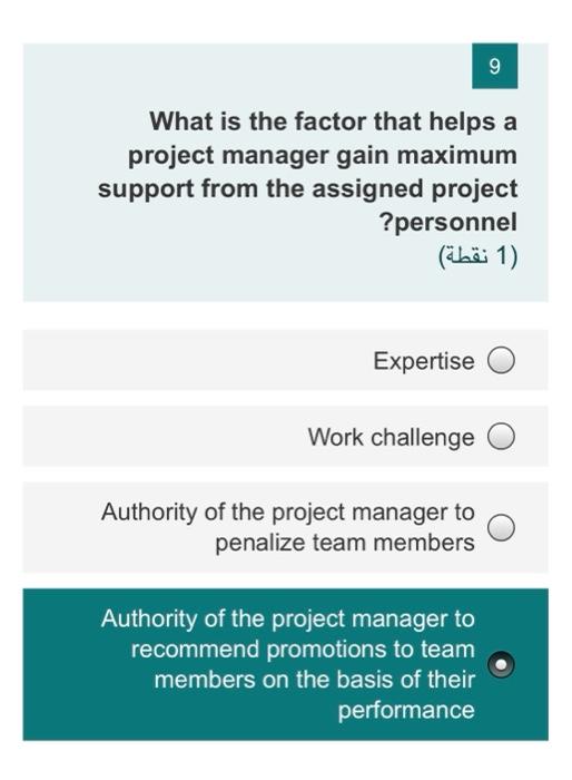 Solved 6 All the project managers should be good at | Chegg.com