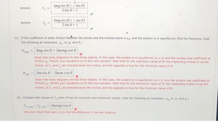Solved The three objects in the figure are connected by a | Chegg.com