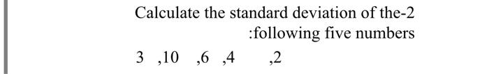 calculate mean deviation for the numbers 1 2 3 4 5