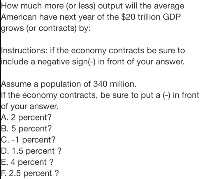 solved-how-much-more-or-less-output-will-the-average-chegg