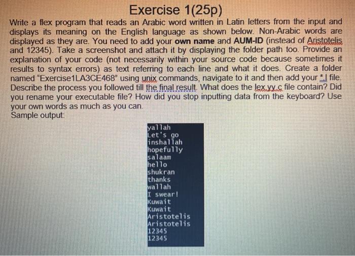 Exercise – an Arabic word