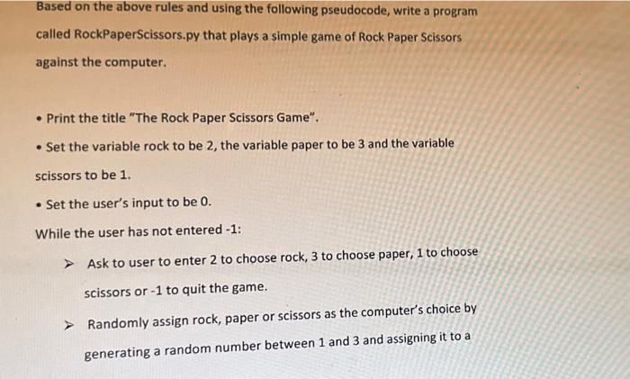 Solved Write a program that asks the user to enter a number. | Chegg.com