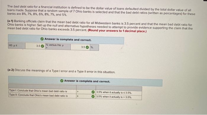 solved-the-bad-debt-ratio-for-a-financial-institution-is-chegg