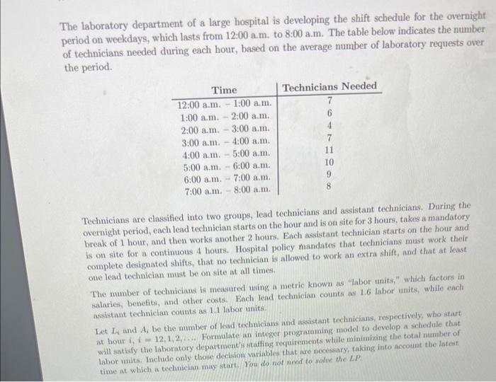 Solved The laboratory department of a large hospital is | Chegg.com