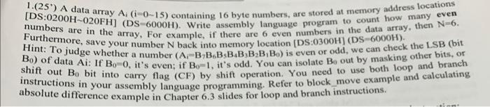 Solved 1.(25') A data array Ai(i=0−15) containing 16 byte | Chegg.com