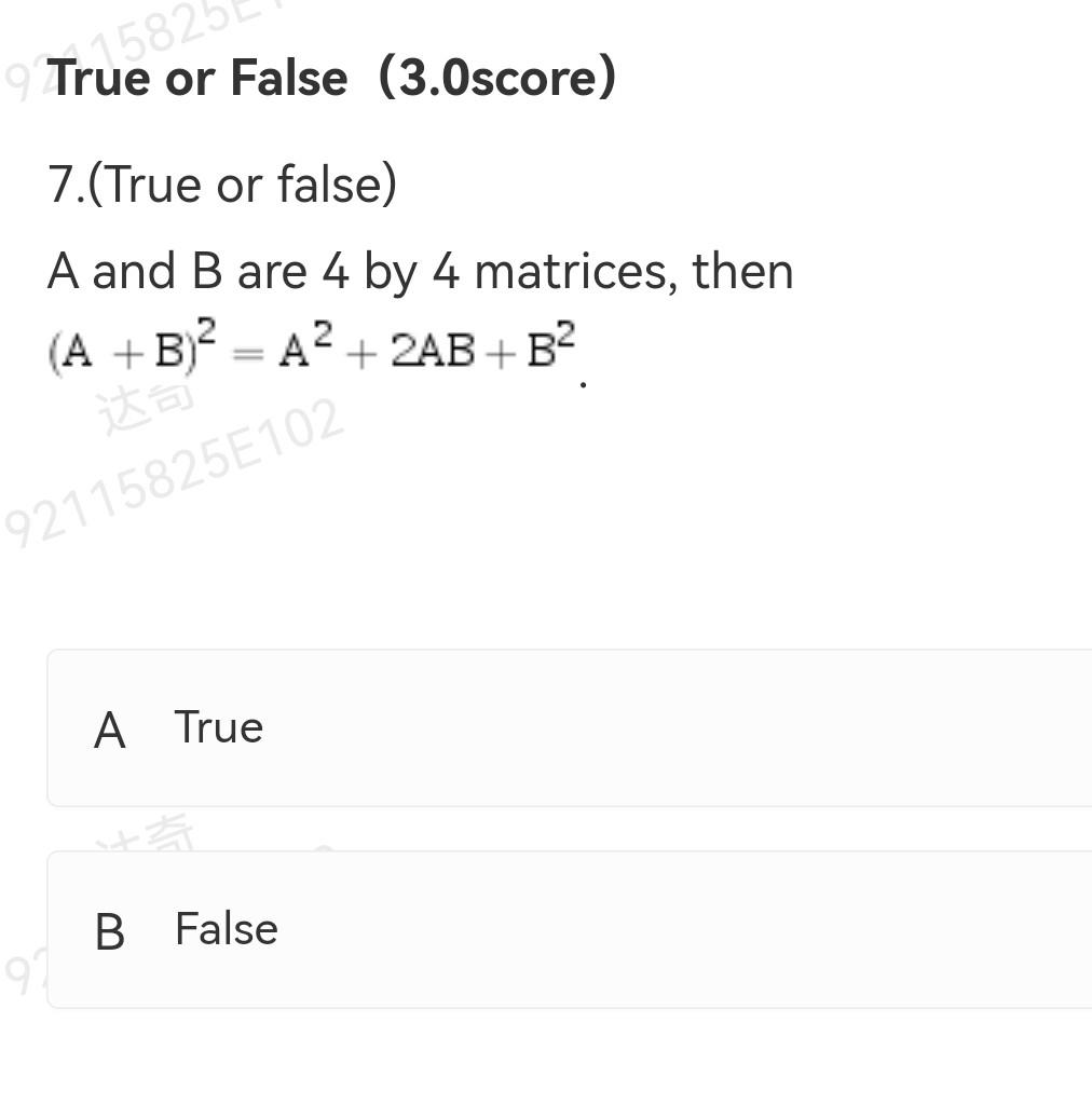 Solved (A+B)2=A2+2AB+B2 | Chegg.com