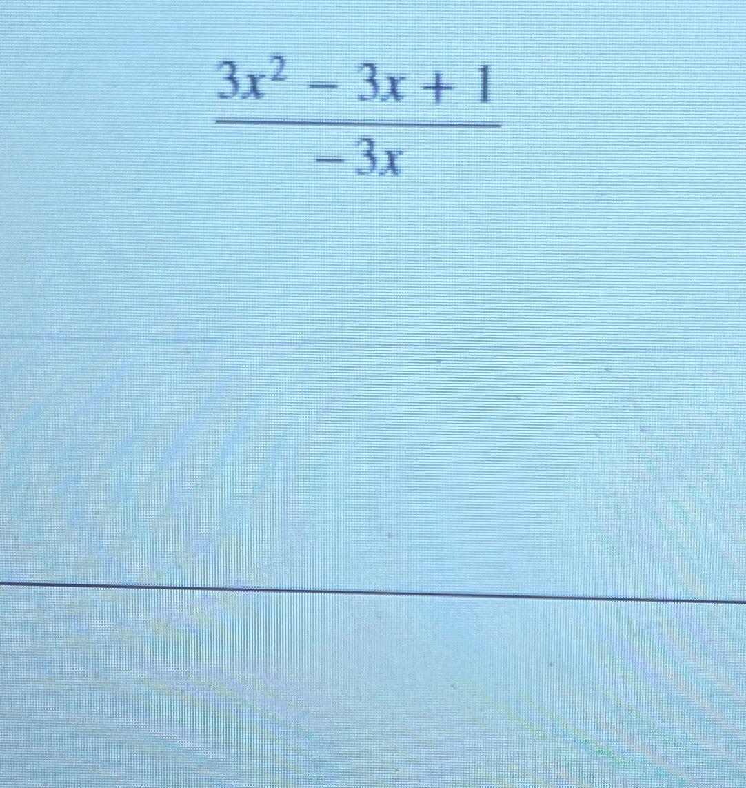 2-х 3