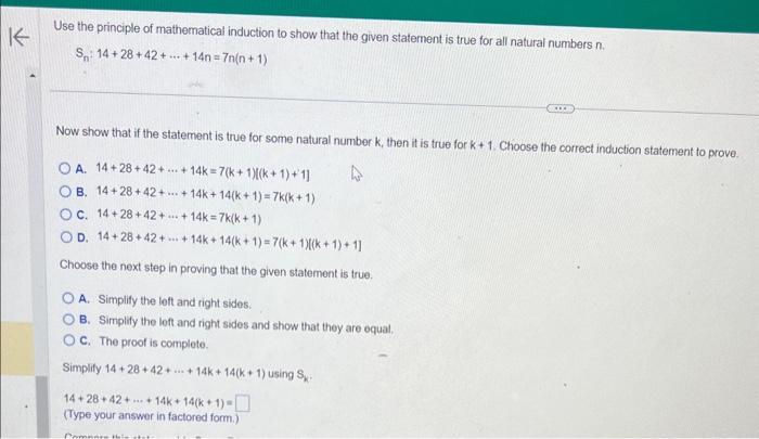 solved-use-the-principle-of-mathematical-induction-to-show-chegg