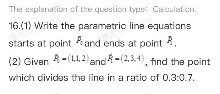 solved-the-explanation-of-the-question-type-calculation-chegg