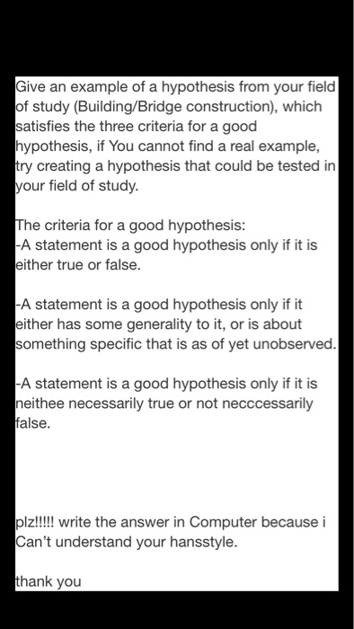 criteria of good hypothesis