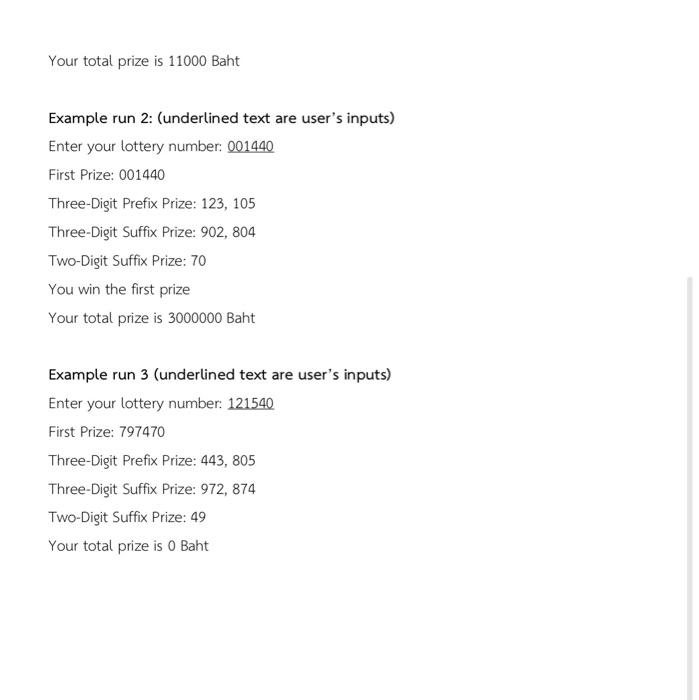 Solved Write a program to check for winning a lottery ticket | Chegg.com