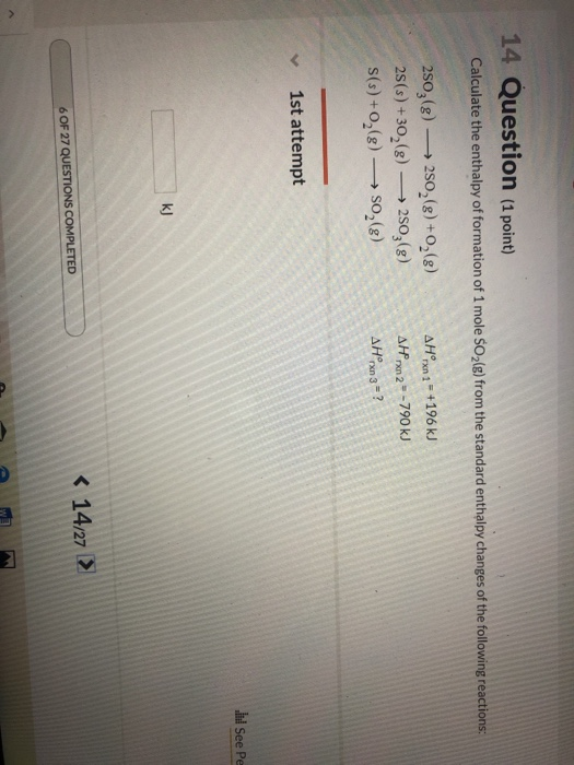 Solved 12 Question (1 point) e See page 393 The complete | Chegg.com