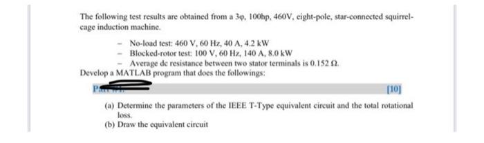 Solved The following test results are obtained from a | Chegg.com
