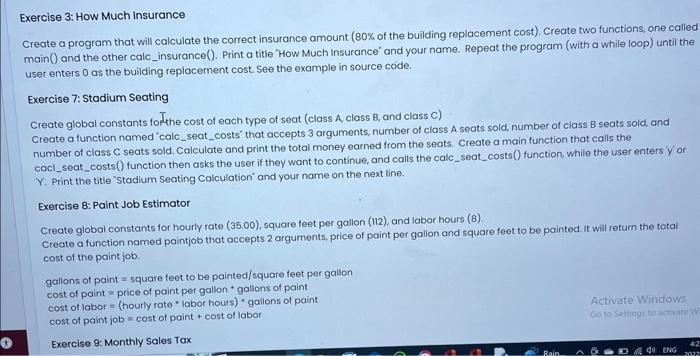 Solved Exercise 3: How Much insurance Create a program that | Chegg.com