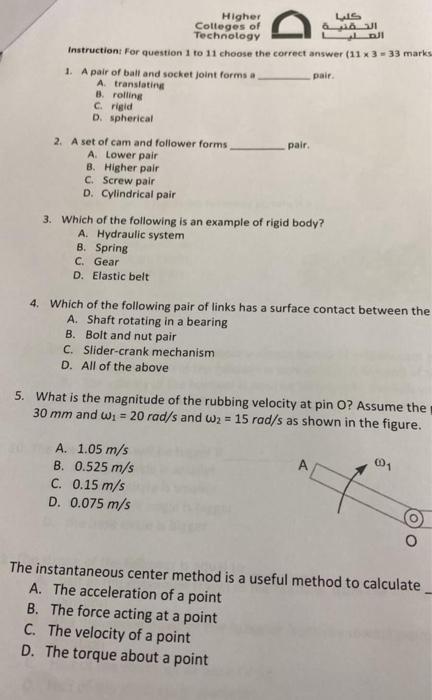 Solved Instruction: For question 1 to 11 choose the correct | Chegg.com