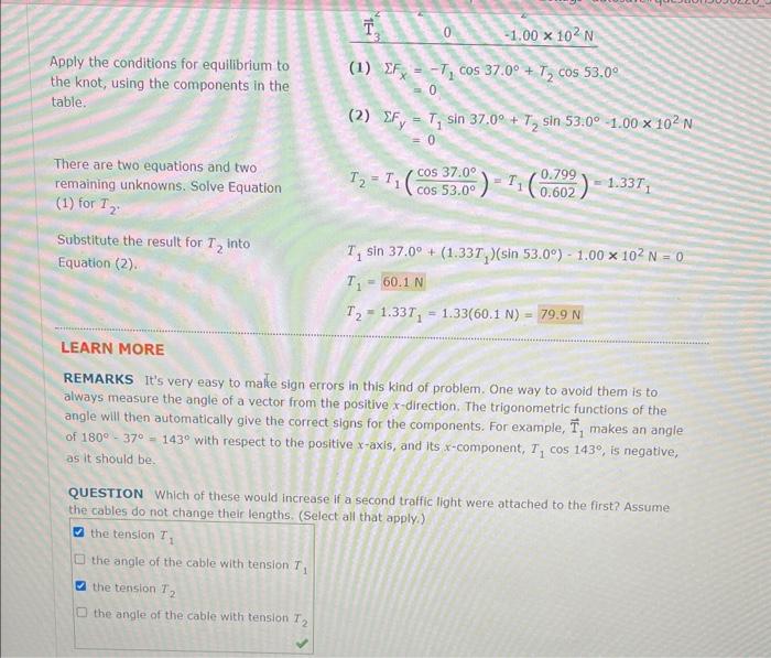Solved Use the worked example above to help you solve this | Chegg.com