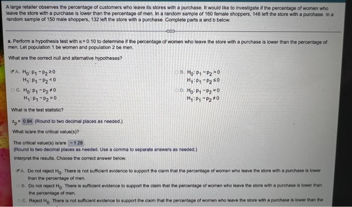 Solved PLEASE HELP WITH PART B ONLY!!!! HELP DETERMINE THE P | Chegg.com