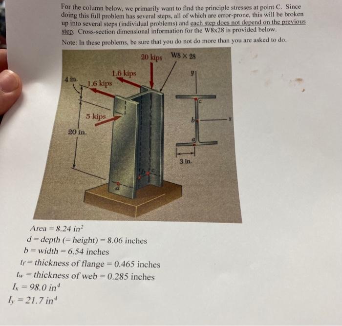 Solved For the column below, we primarily want to find the | Chegg.com