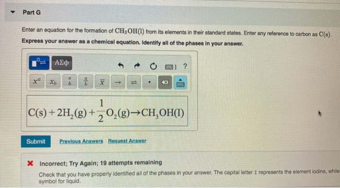 Solved Part A Enter an equation for the formation of BF3(g) | Chegg.com