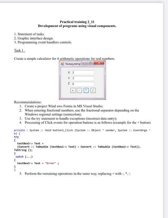 Solved Practical training 2_11 of programs using visual | Chegg.com