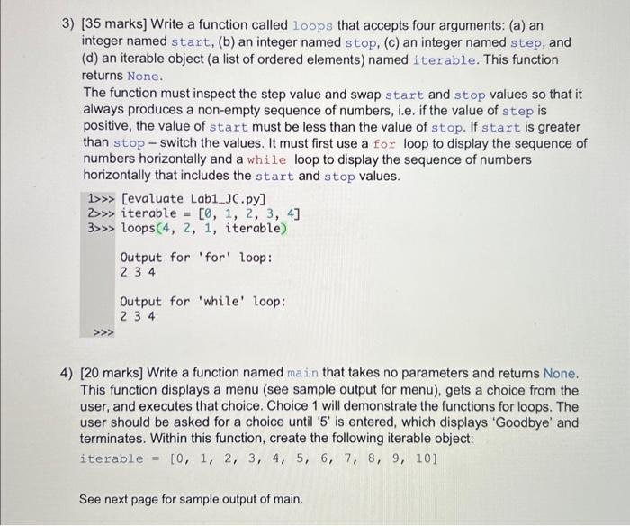 Solved Checking To Accept Only Integers Between 1 And 5 | Chegg.com