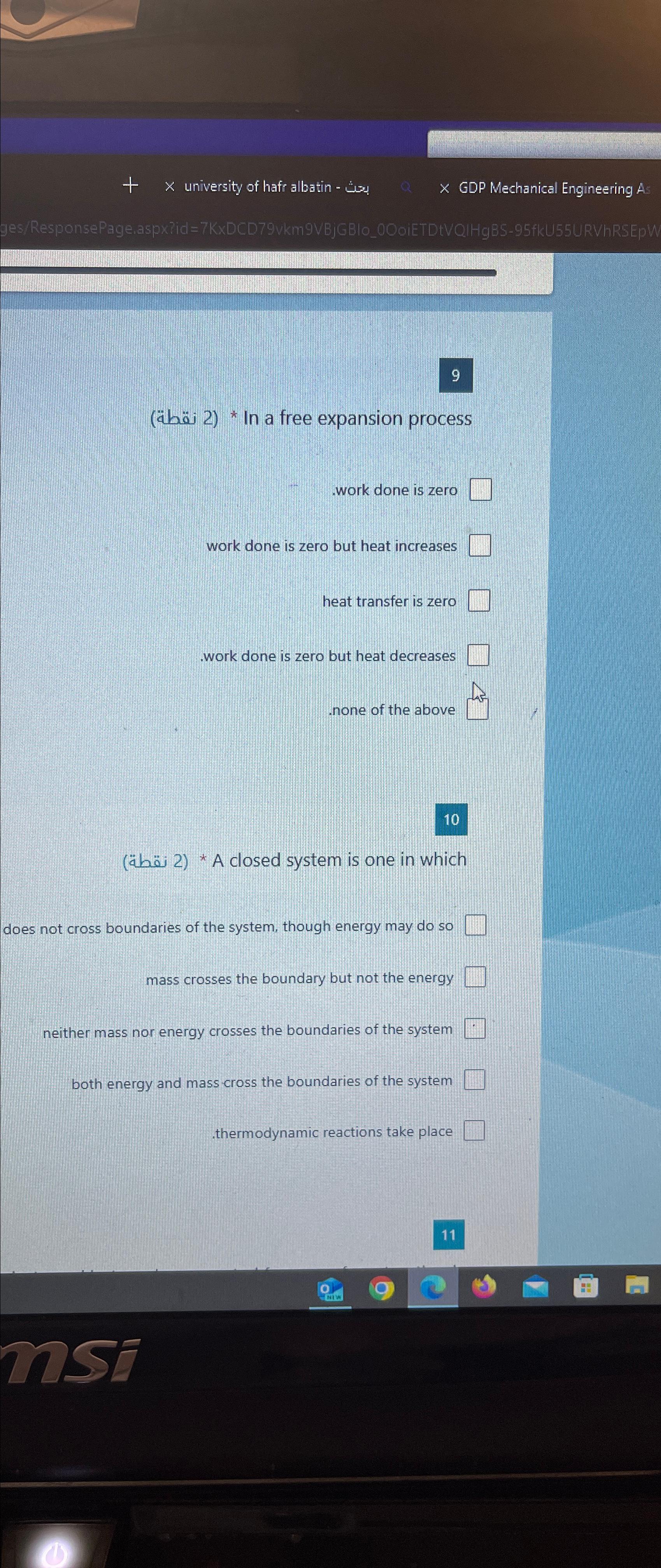 Solved OLəлоqе əчт јо əuоuоләz s! јәјsueл ұеวчoјаz s! əuор | Chegg.com