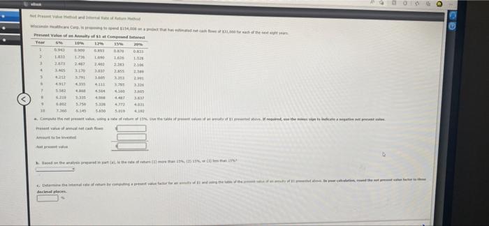 Solved 0 Prevent A derest 20 1 3.00 2 16 20 2:42 2.400 + | Chegg.com