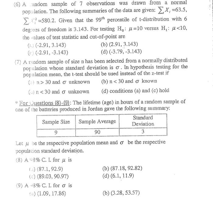 Solved Part 1: Multiple Choice Questions (1) In testing | Chegg.com