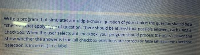Solved Write a program that simulates a multiple-choice | Chegg.com