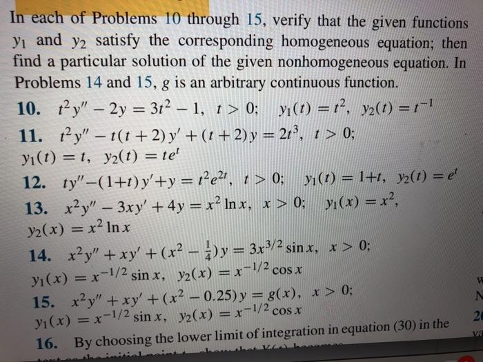 Solved In each of Problems 10 through 15, verify that the | Chegg.com