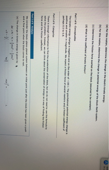 Solved (a) For this motion, determine the change in the | Chegg.com