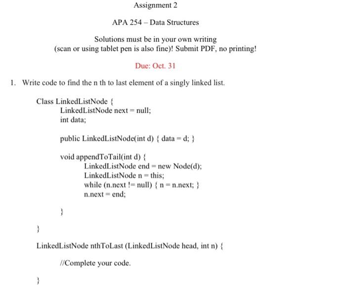 Solved Assignment 2 APA 254 - Data Structures Solutions must | Chegg.com
