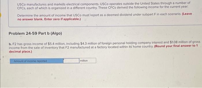 usco assignment search