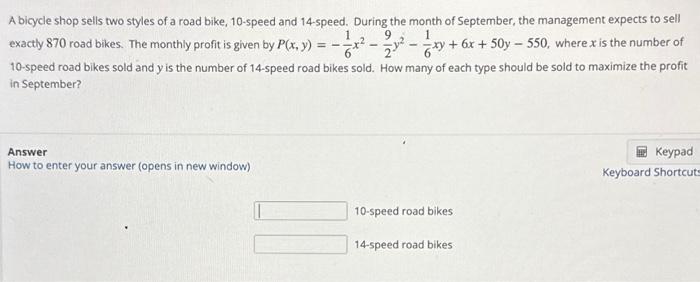 bike purchase scheme