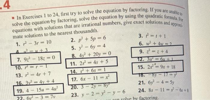 Solved 2s2=4s+5- In Exercises 1 to 24, first try to solve | Chegg.com