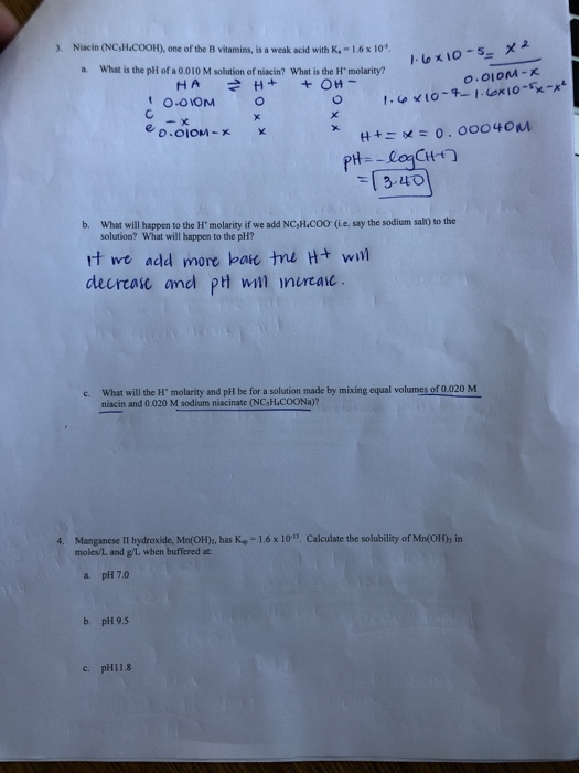 Nch switch plus 6 5 0 90