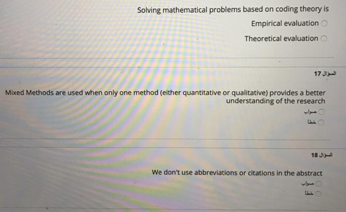 Solved Solving mathematical problems based on coding theory | Chegg.com
