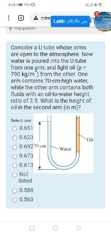 Solved 8:08 79% 101 : mlm du 2. warmal Flui Science بس | Chegg.com