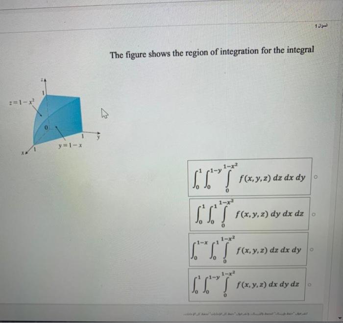 Solved Just give me the answer A or B or C or D | Chegg.com