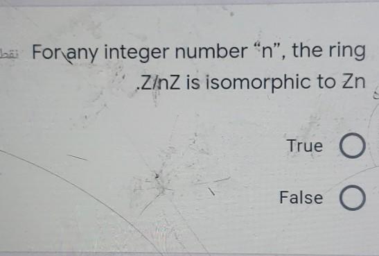 Solved For any integer number 