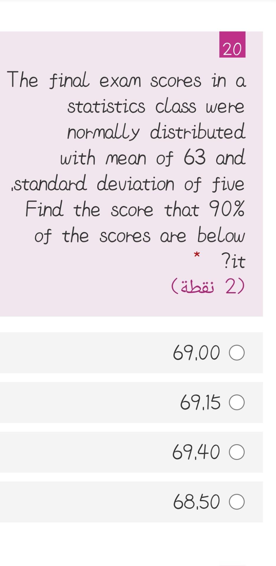 Solved 20 The final exam scores in a statistics class were | Chegg.com