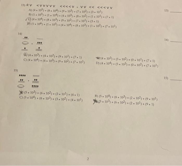 Solved 13) ≪v | Chegg.com