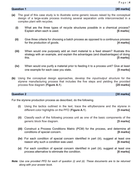 Dragonfly case study answers 05 image